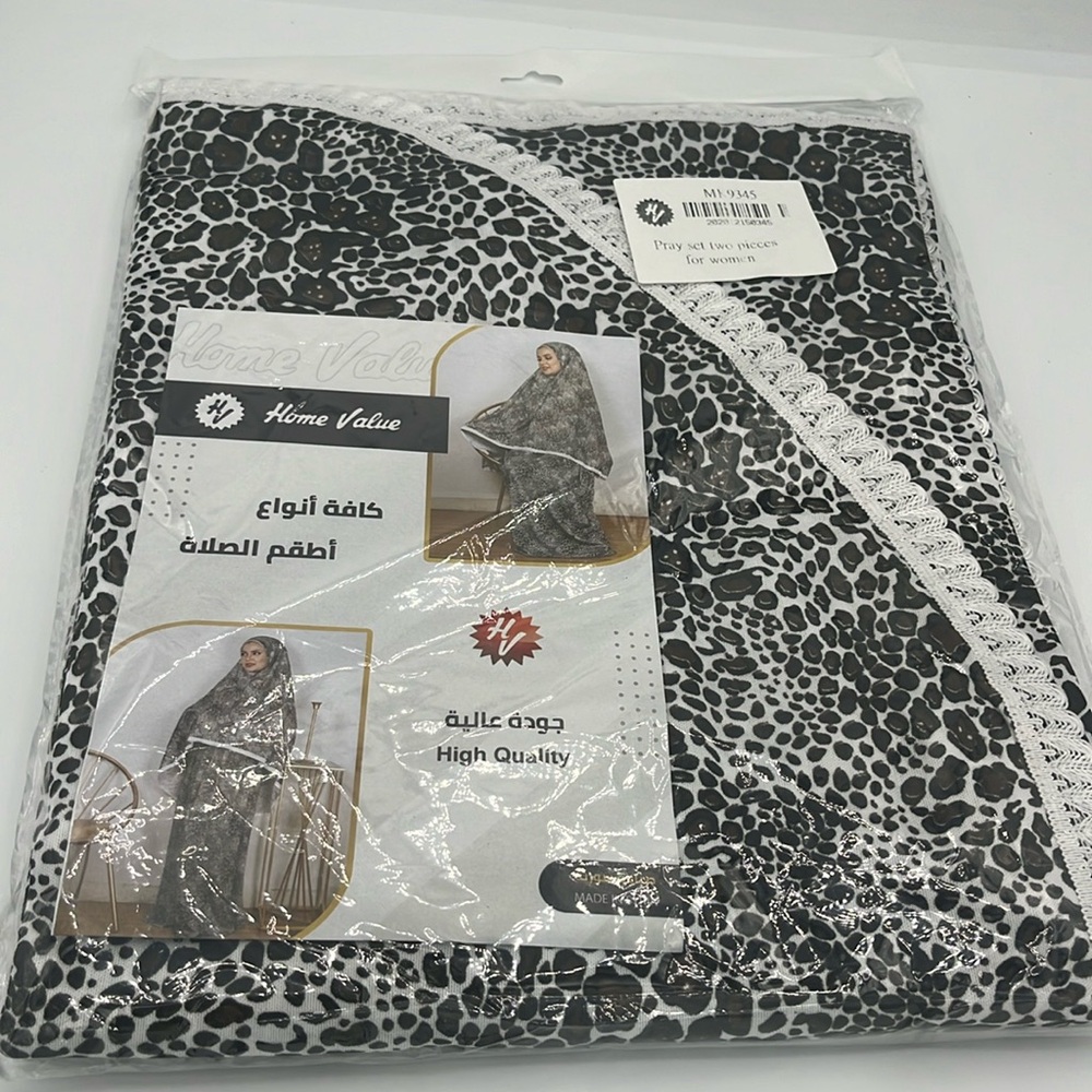 Beautiful prayer set for women, beautiful white and brown colors high-quality